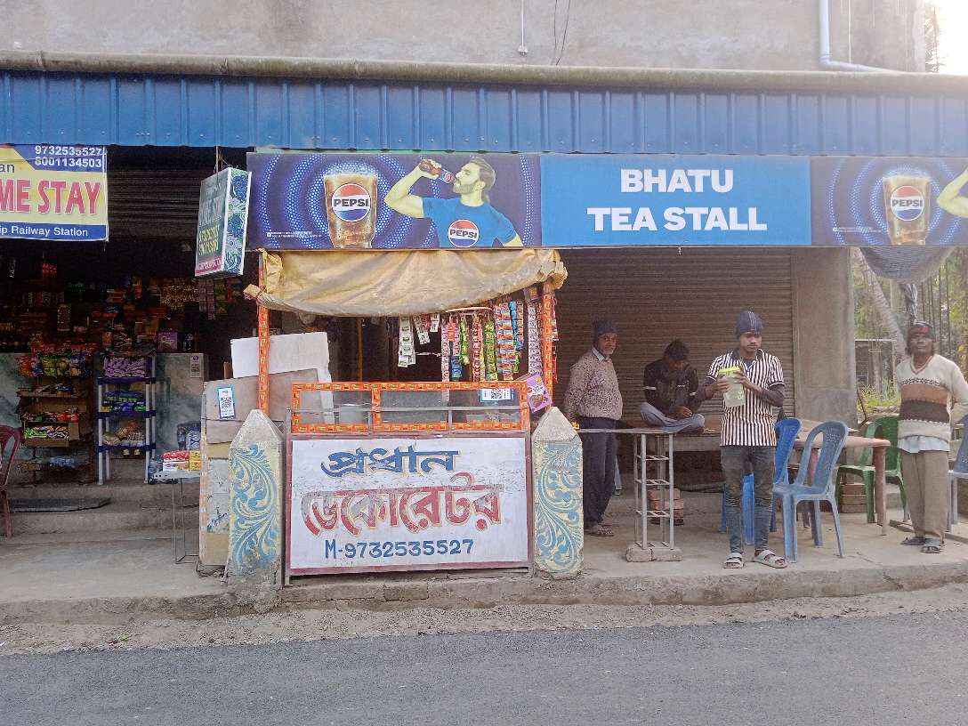 Bhatu Tea Stall