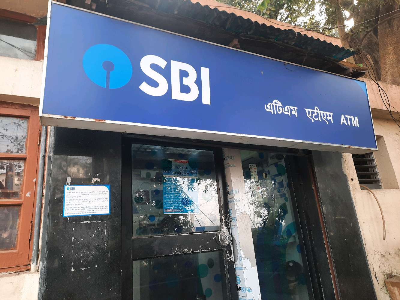 SBI ATM