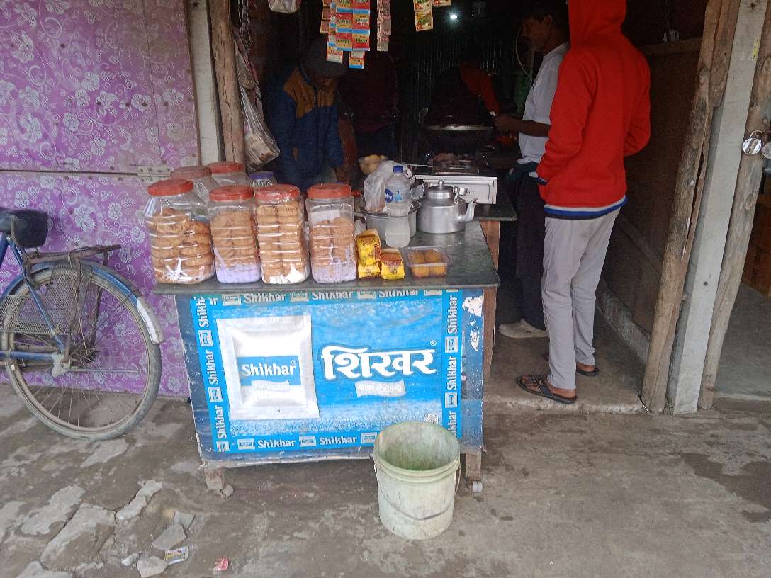 Tea Stall