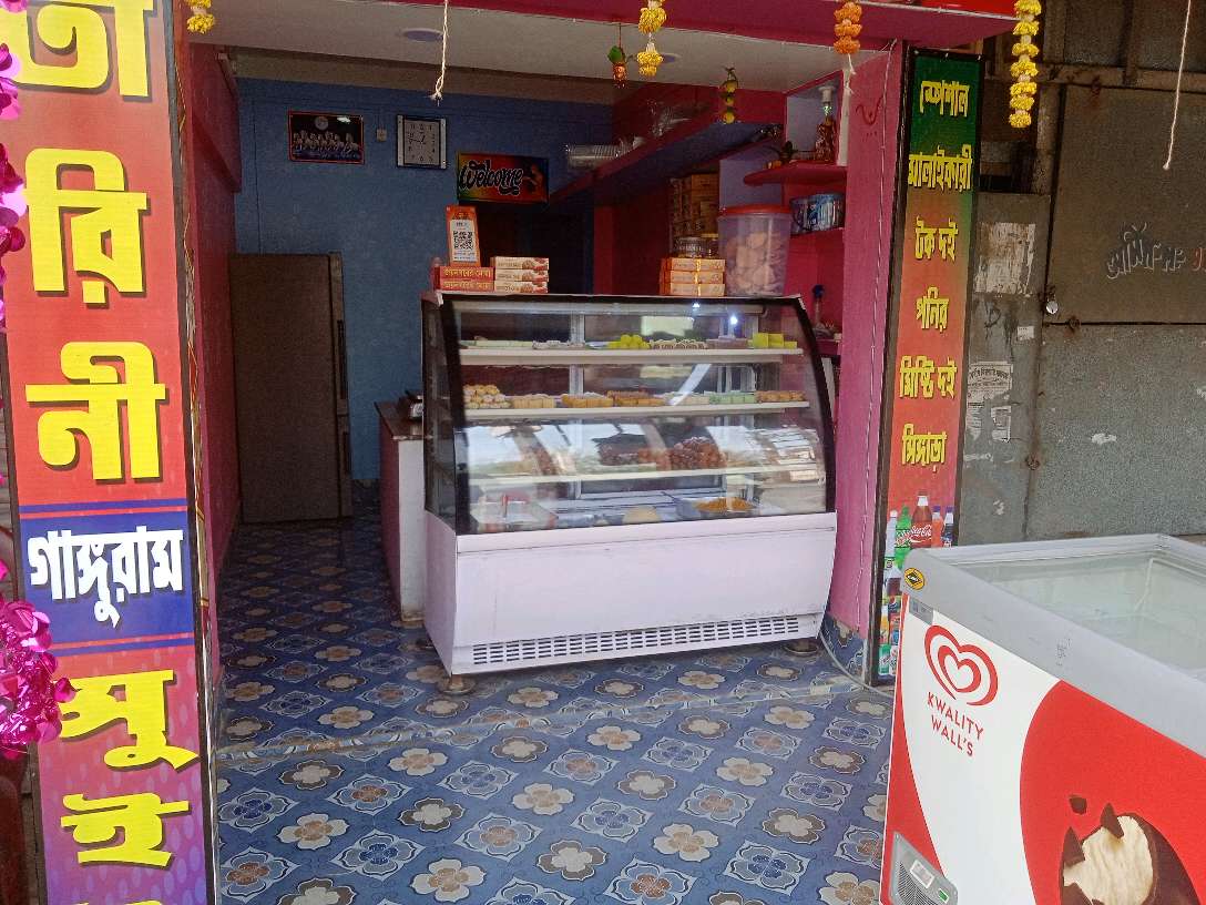 Maa Bhavatarini Gangaram Sweet