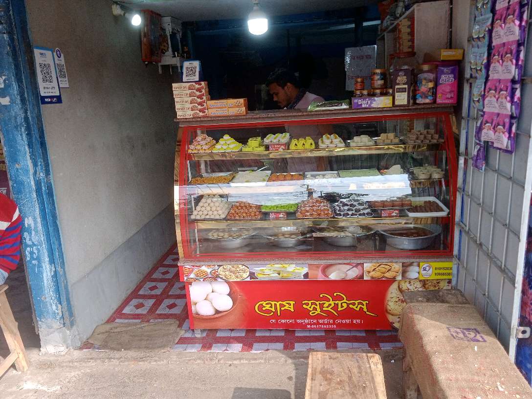 Ghosh Sweets