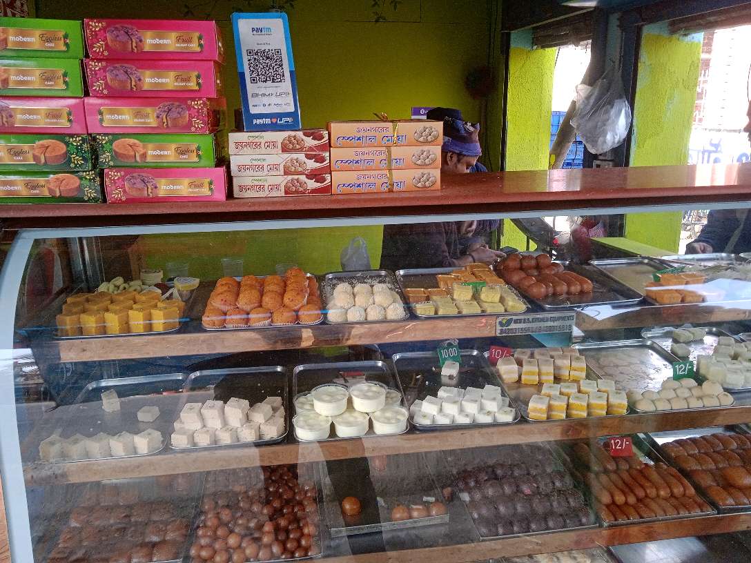 Shri Krishna Sweets