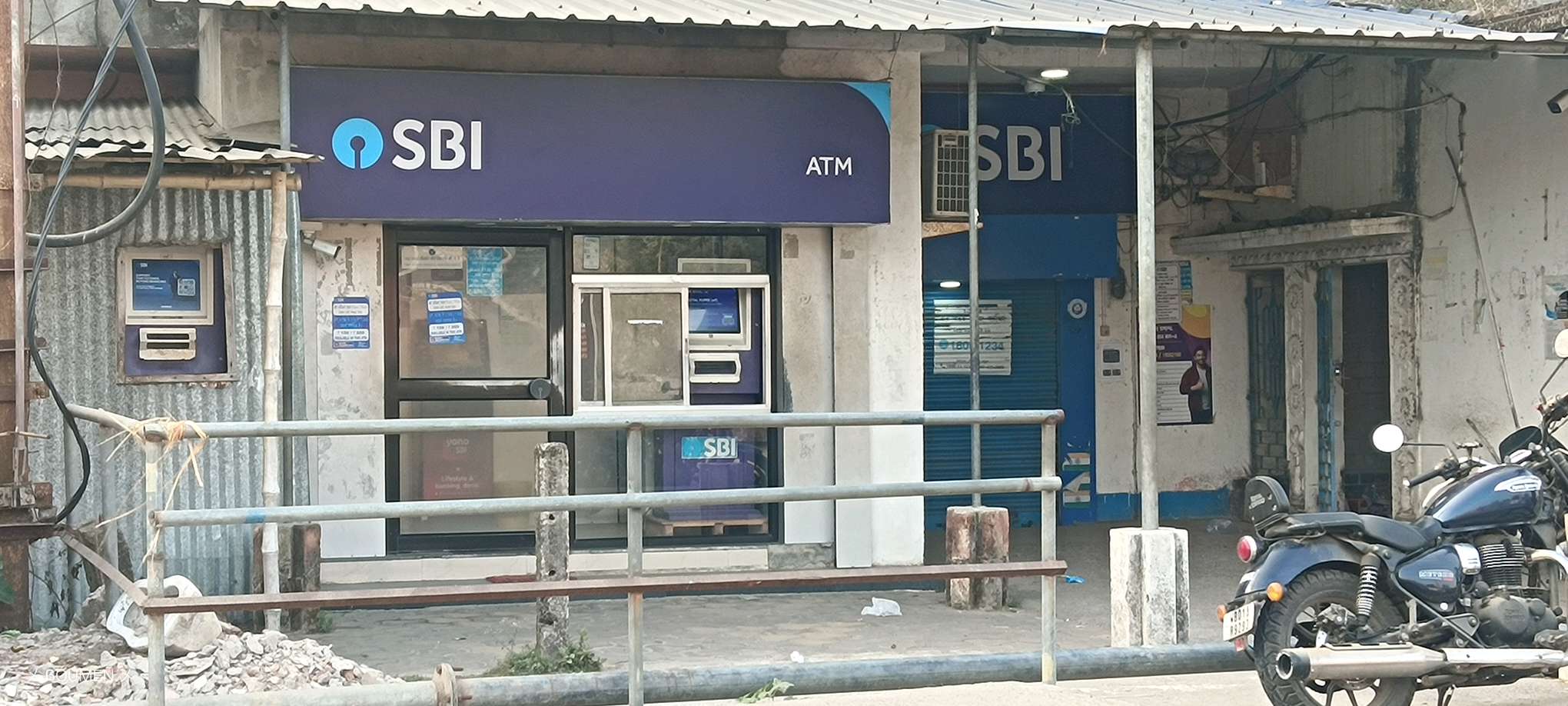 SBI (ATM)