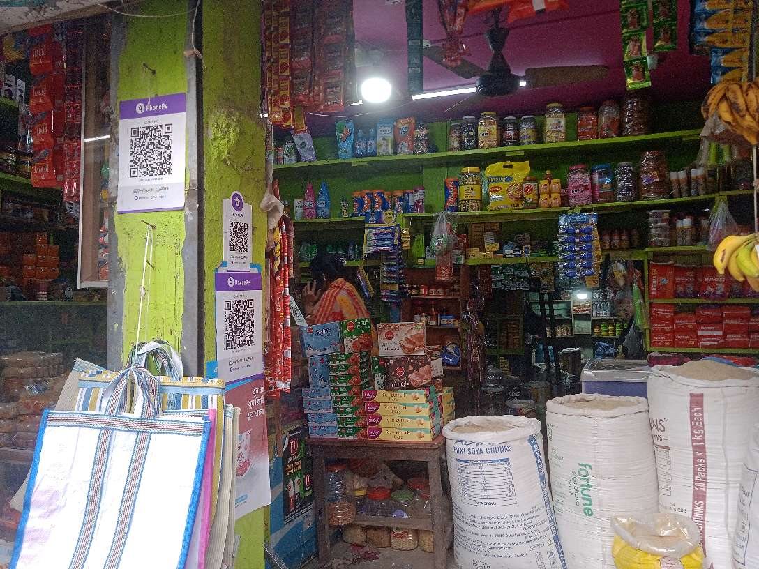 Maa Basanti Bhandar (Kirana Shop)