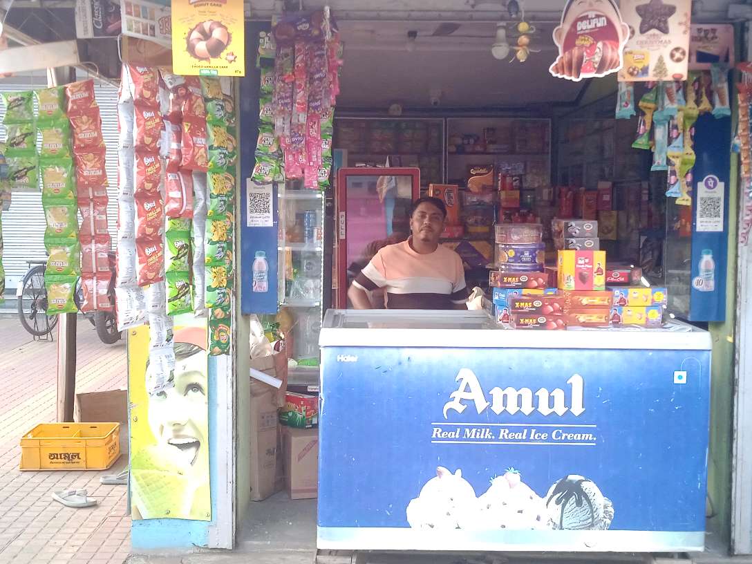 Baba Loknath General Store