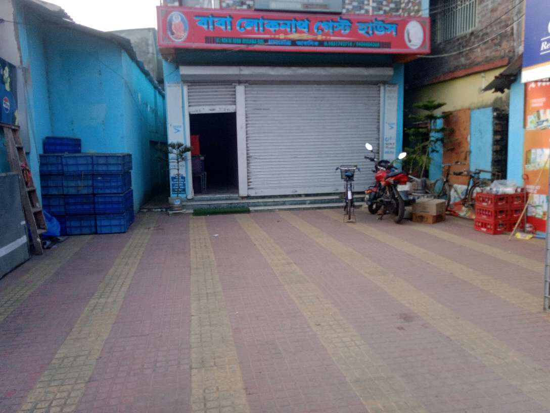 Baba Loknath Guest House