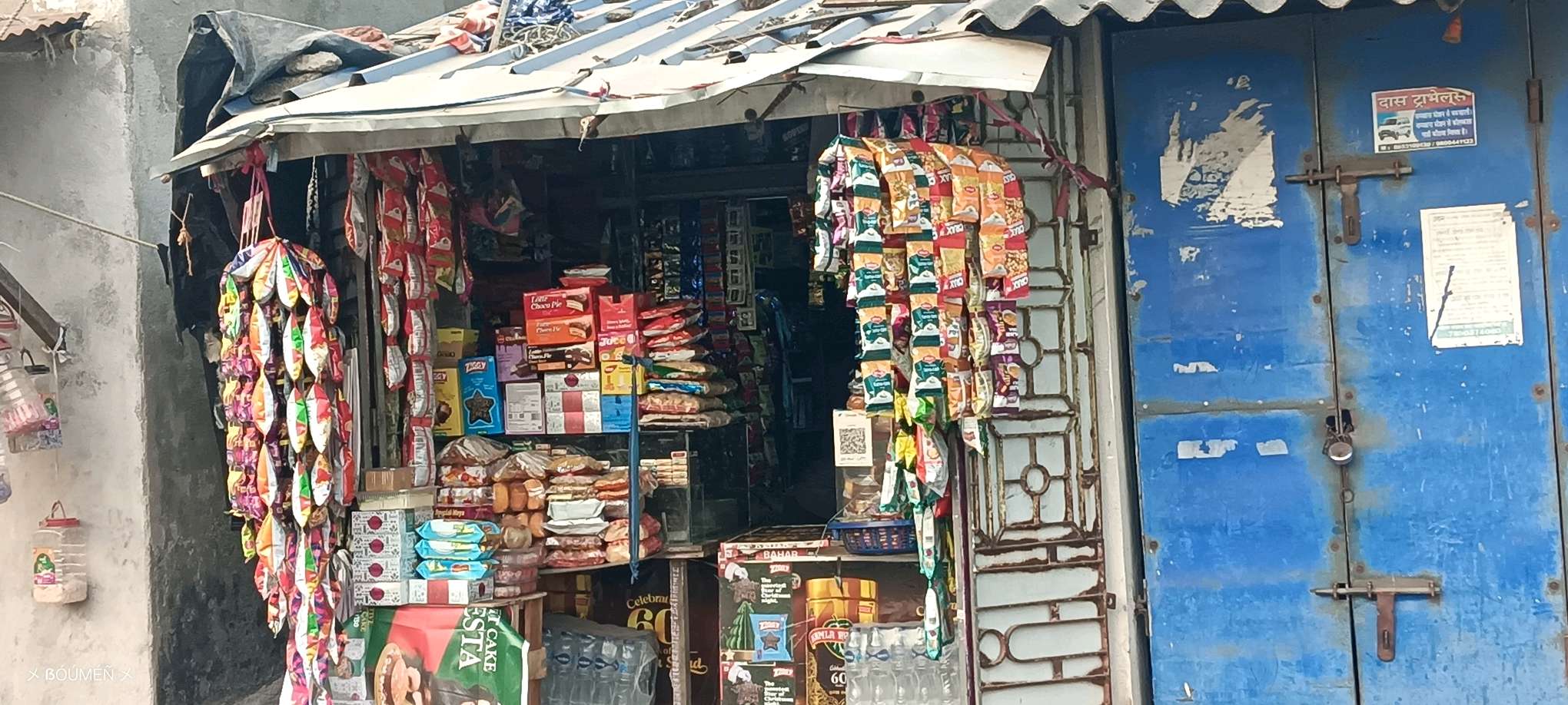 Halim Bhai's Food Store