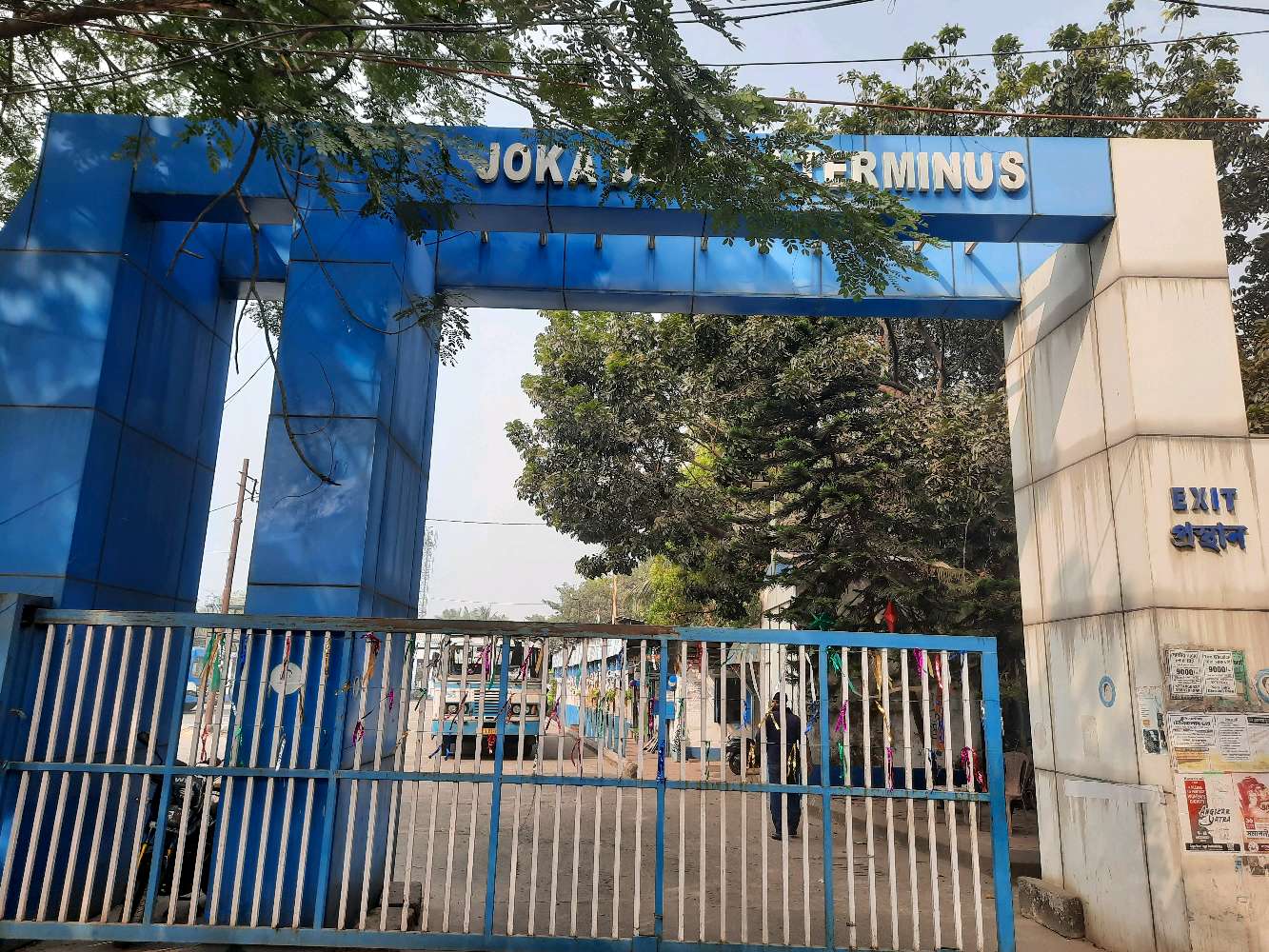 wbtc Joka Bus Terminus