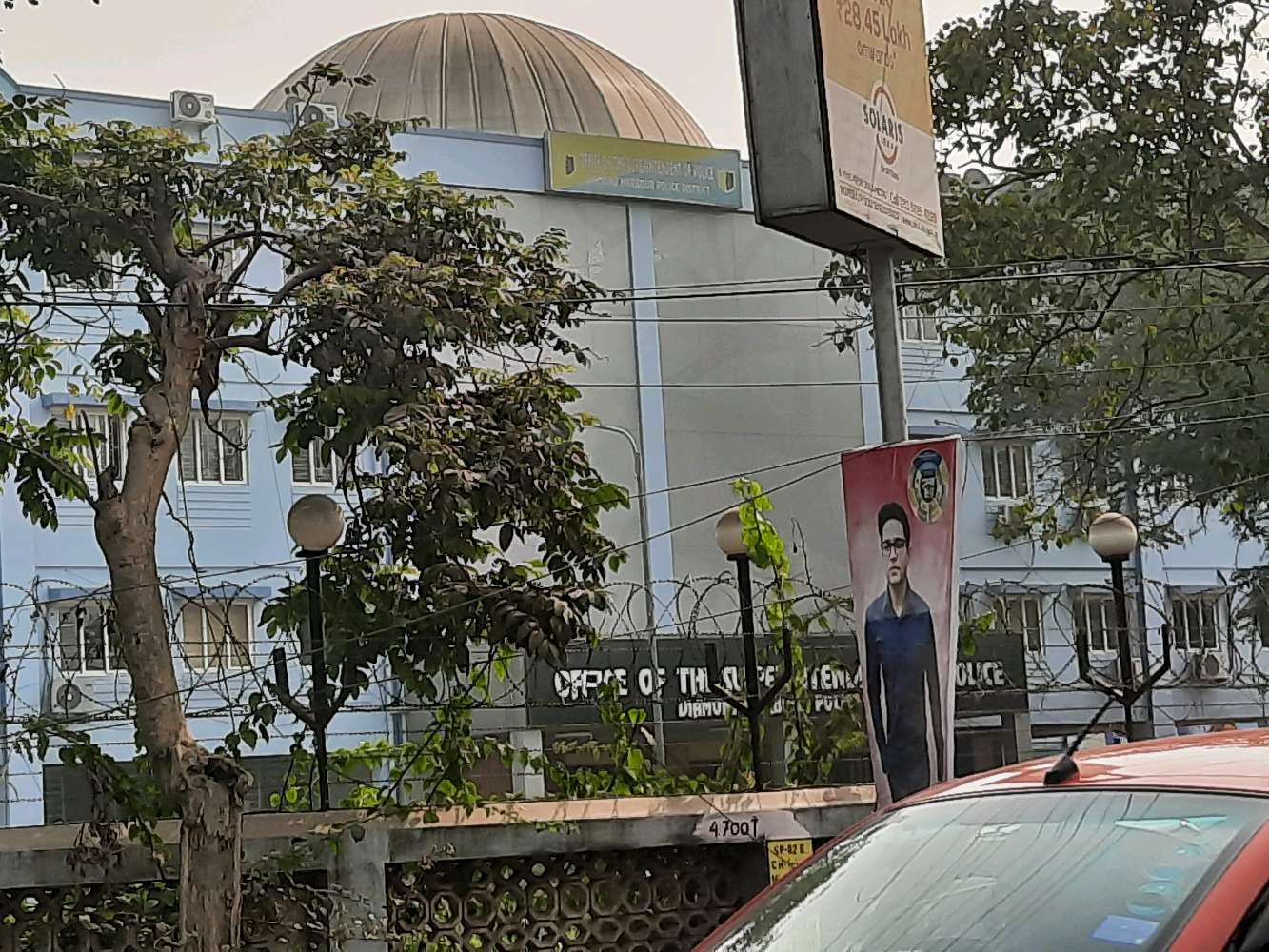 Bharat Seva Shram Sangha Hospital