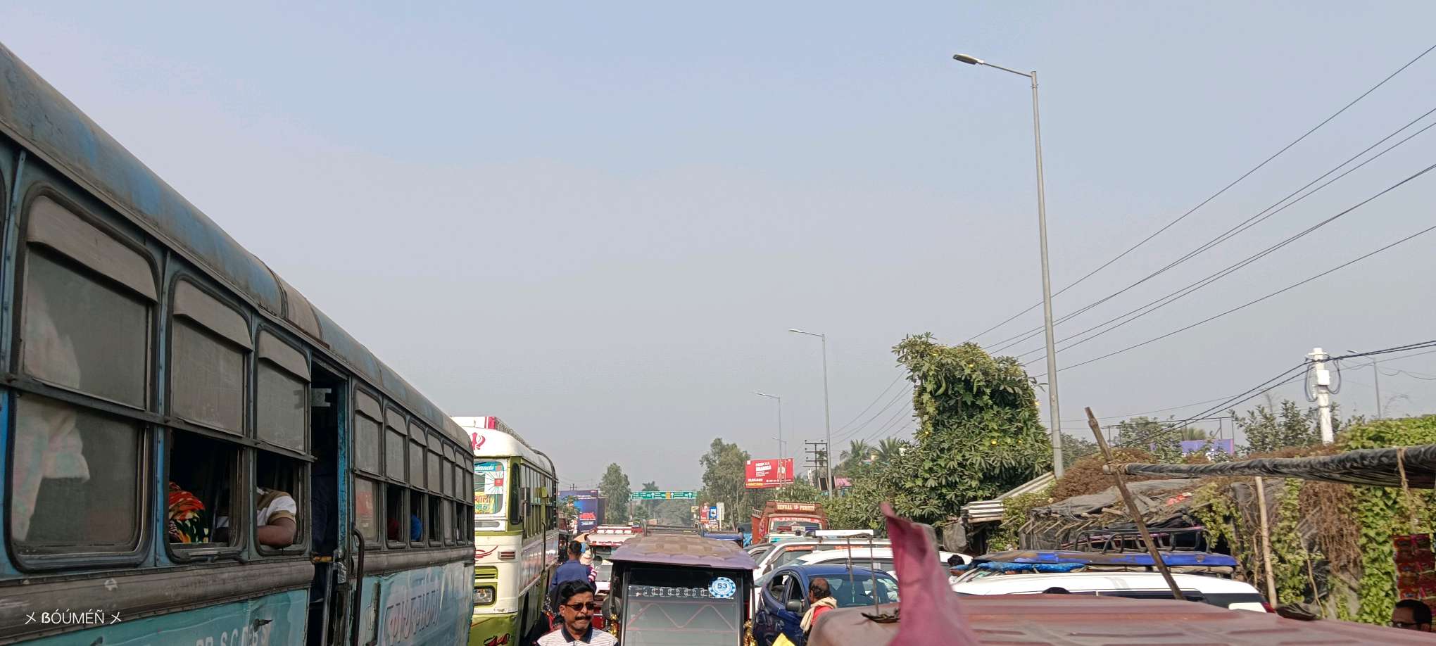 Ma Tara Hindu Hotel & Tea Stall