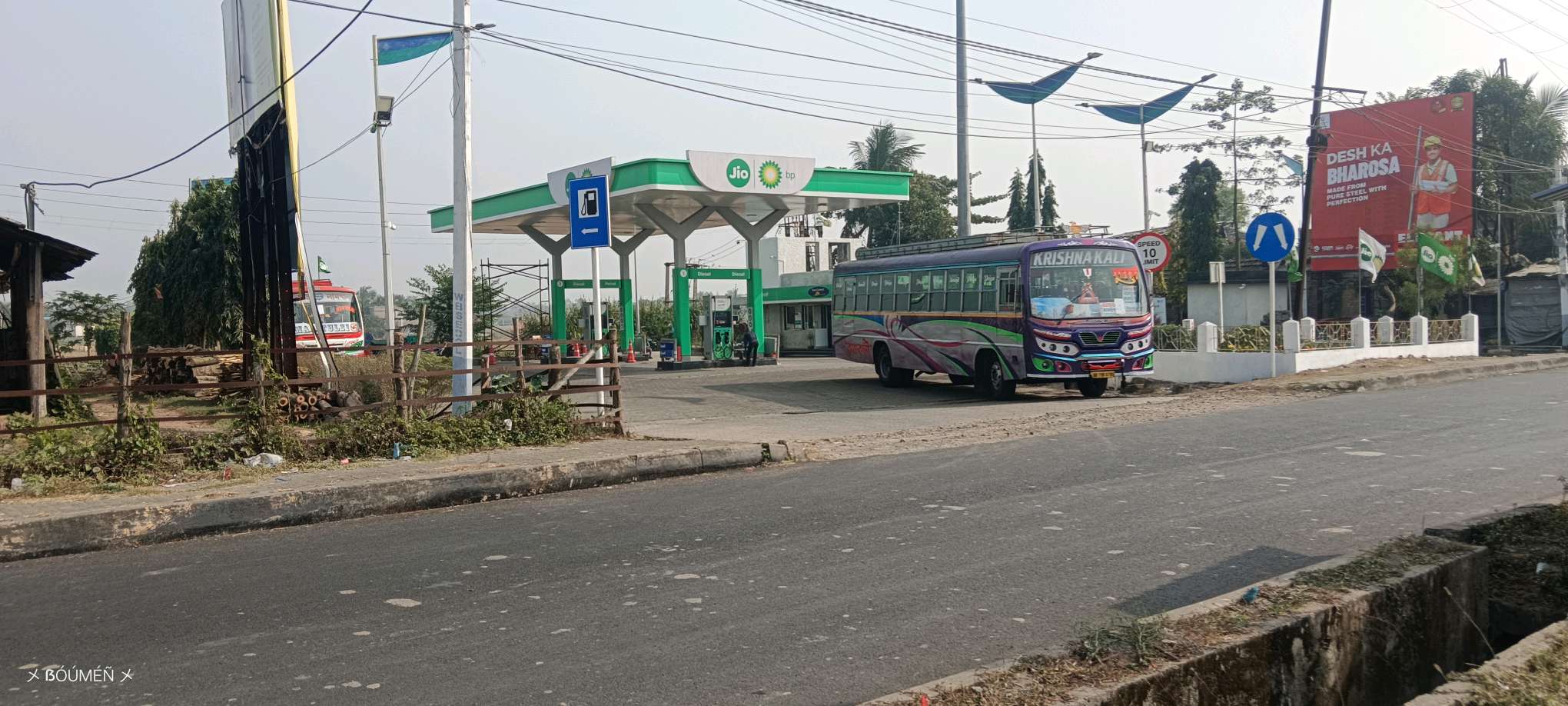 Bhavatarin Hotel (Tea & Snacks)