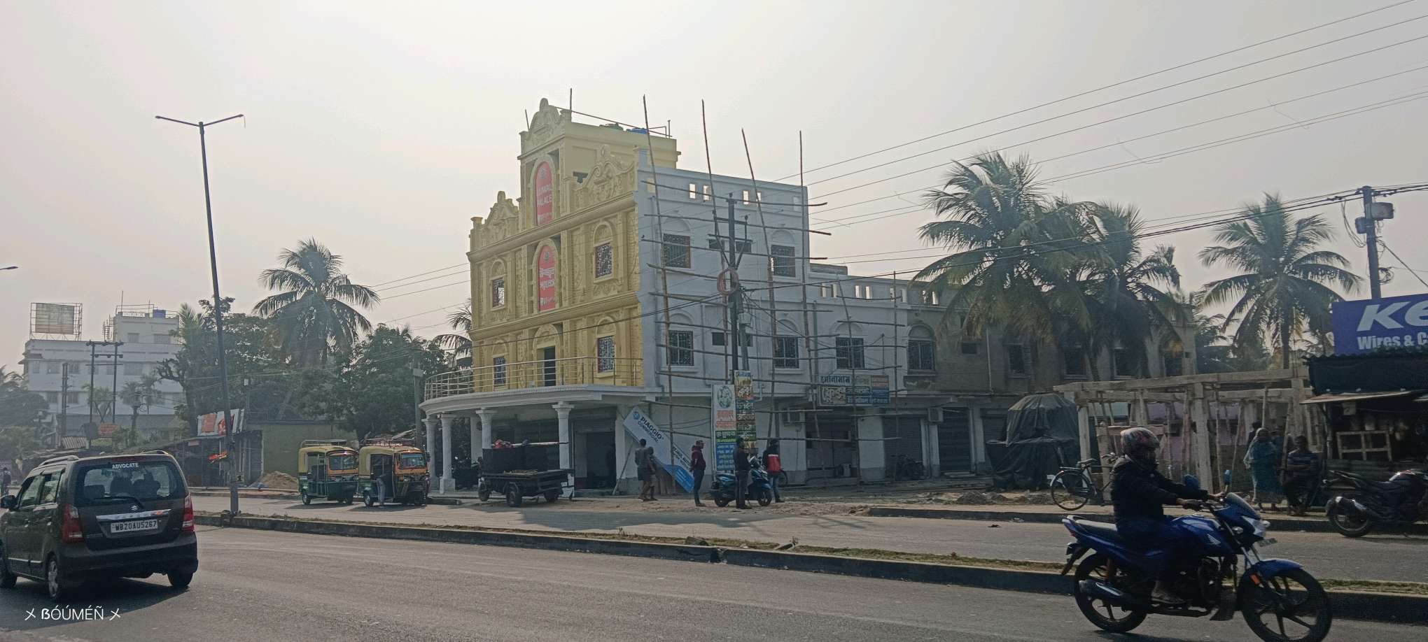 Sai Baba Hindu Hotel