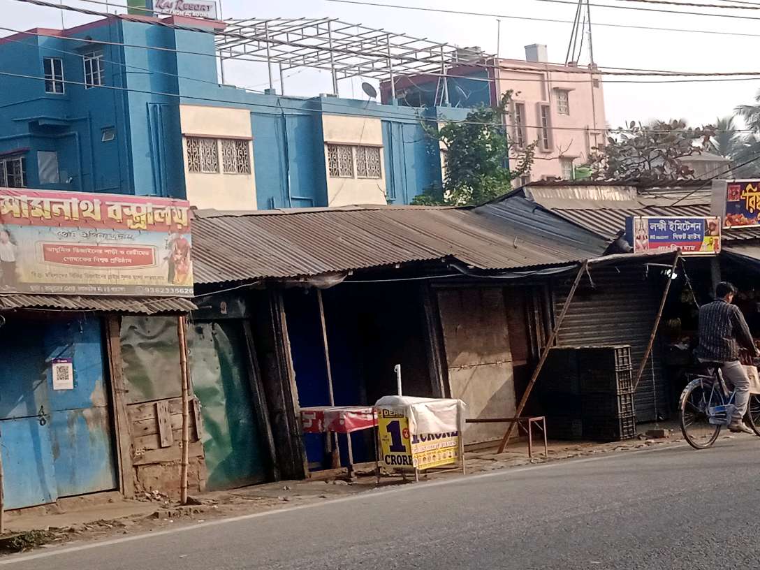Maa Lakshmi Fruit Store
