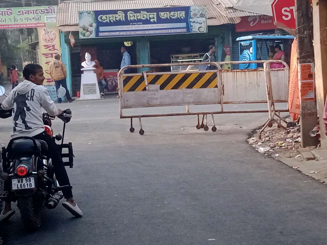 Maa Basanti Bhandar (Kirana Shop)