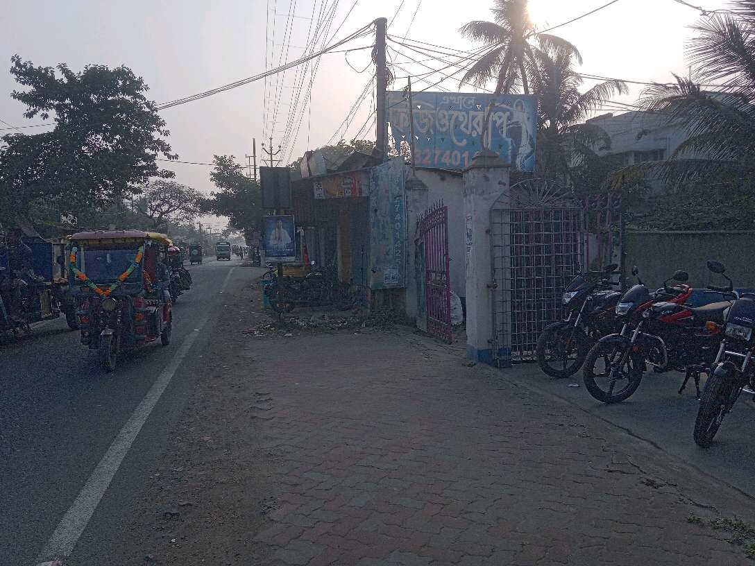 Baba Loknath General Store