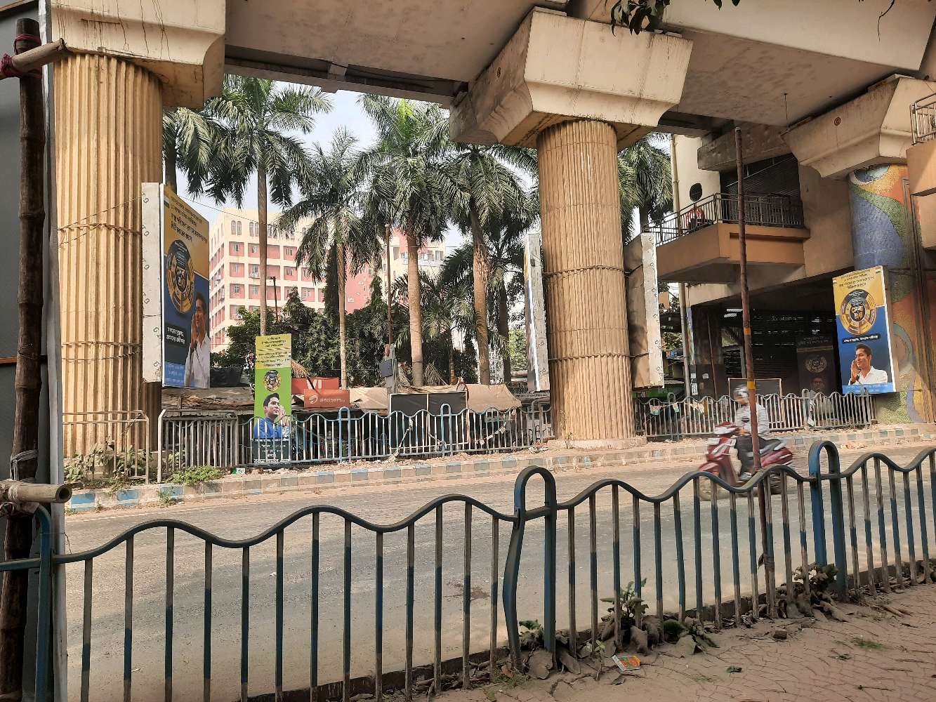 Joka Metro Railway Station