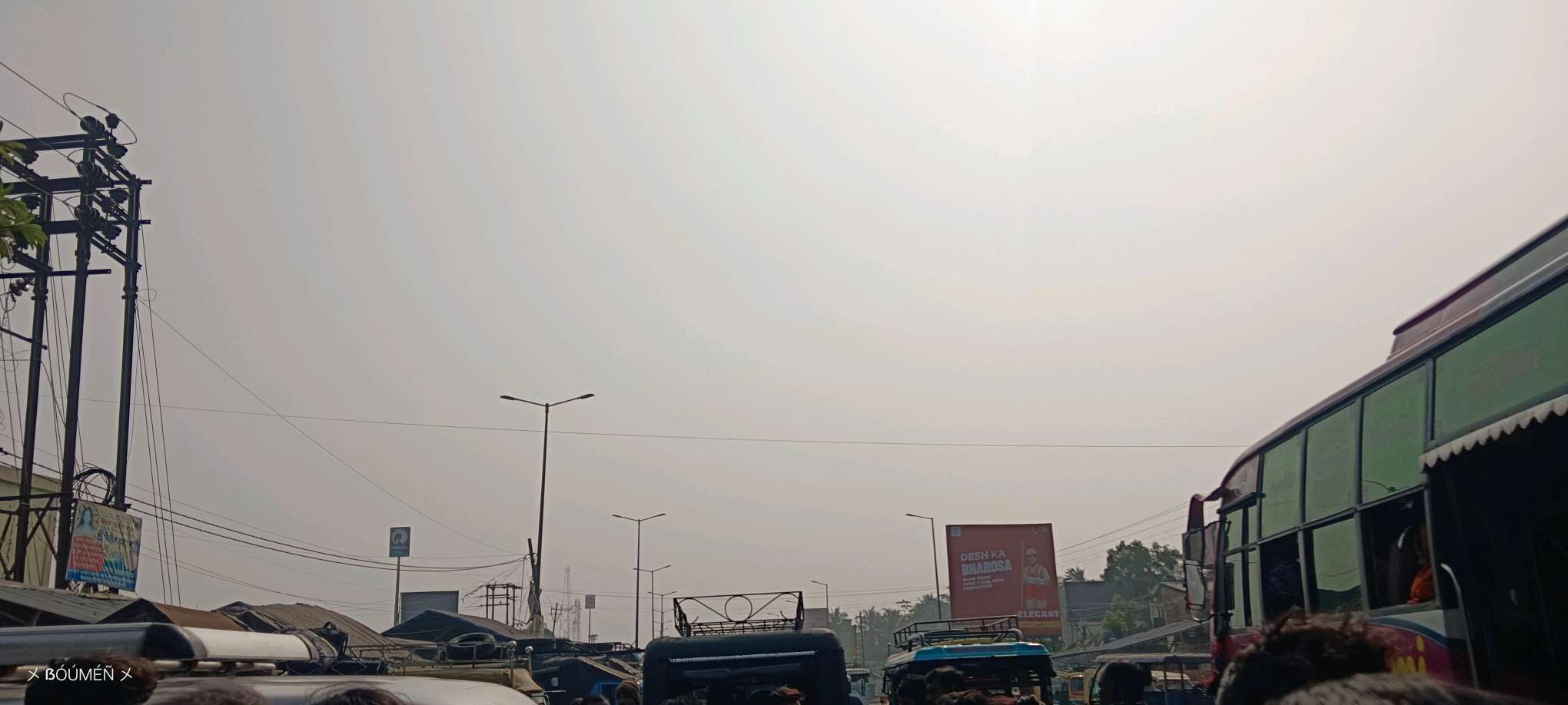 Ma Tara Hindu Hotel & Tea Stall