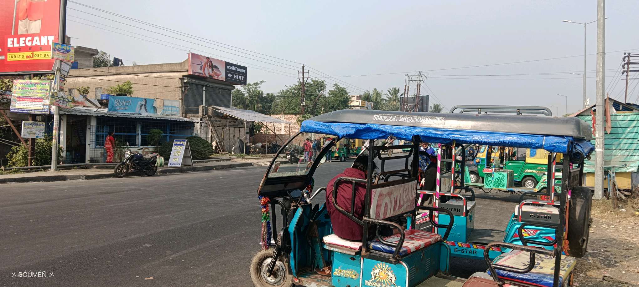 Bhavatarin Hotel (Tea & Snacks)