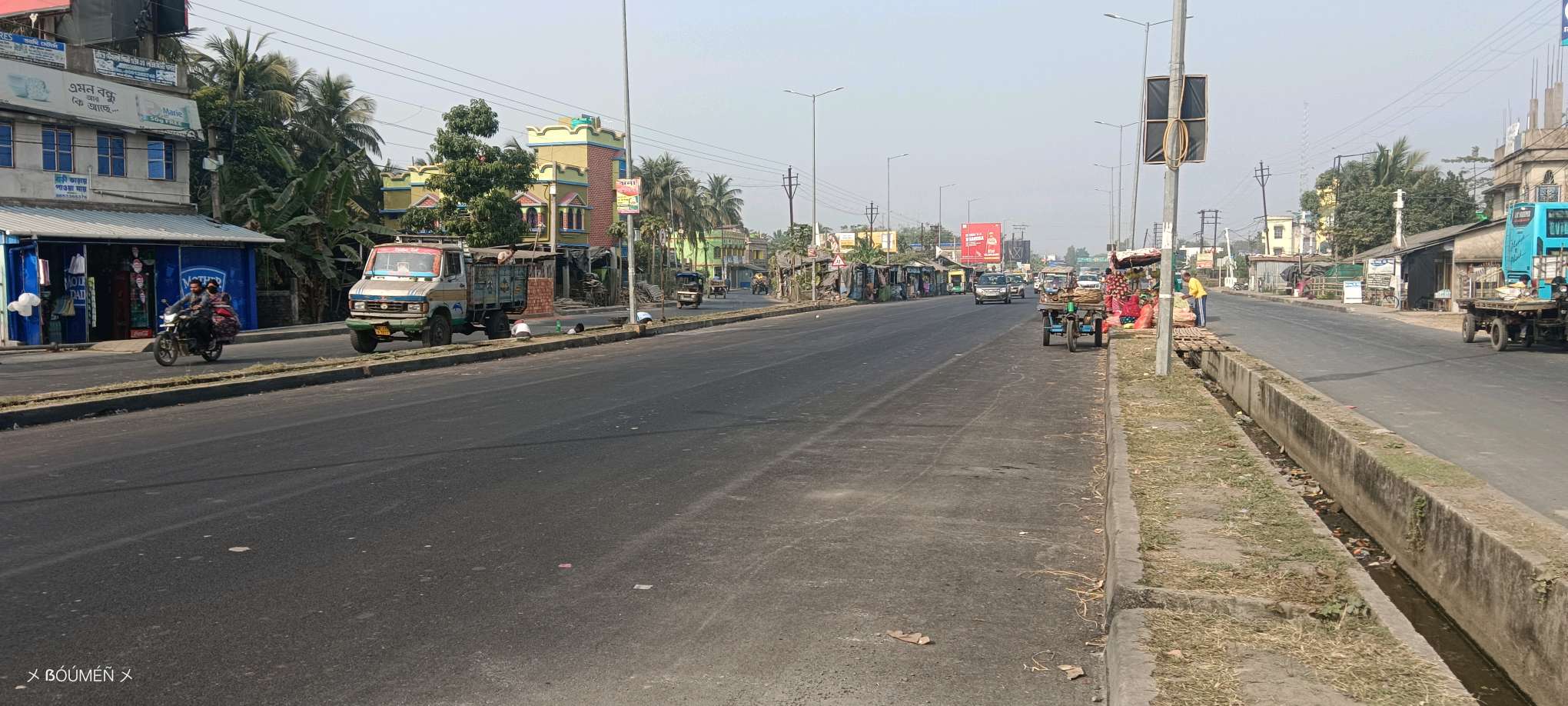 Sai Baba Hindu Hotel