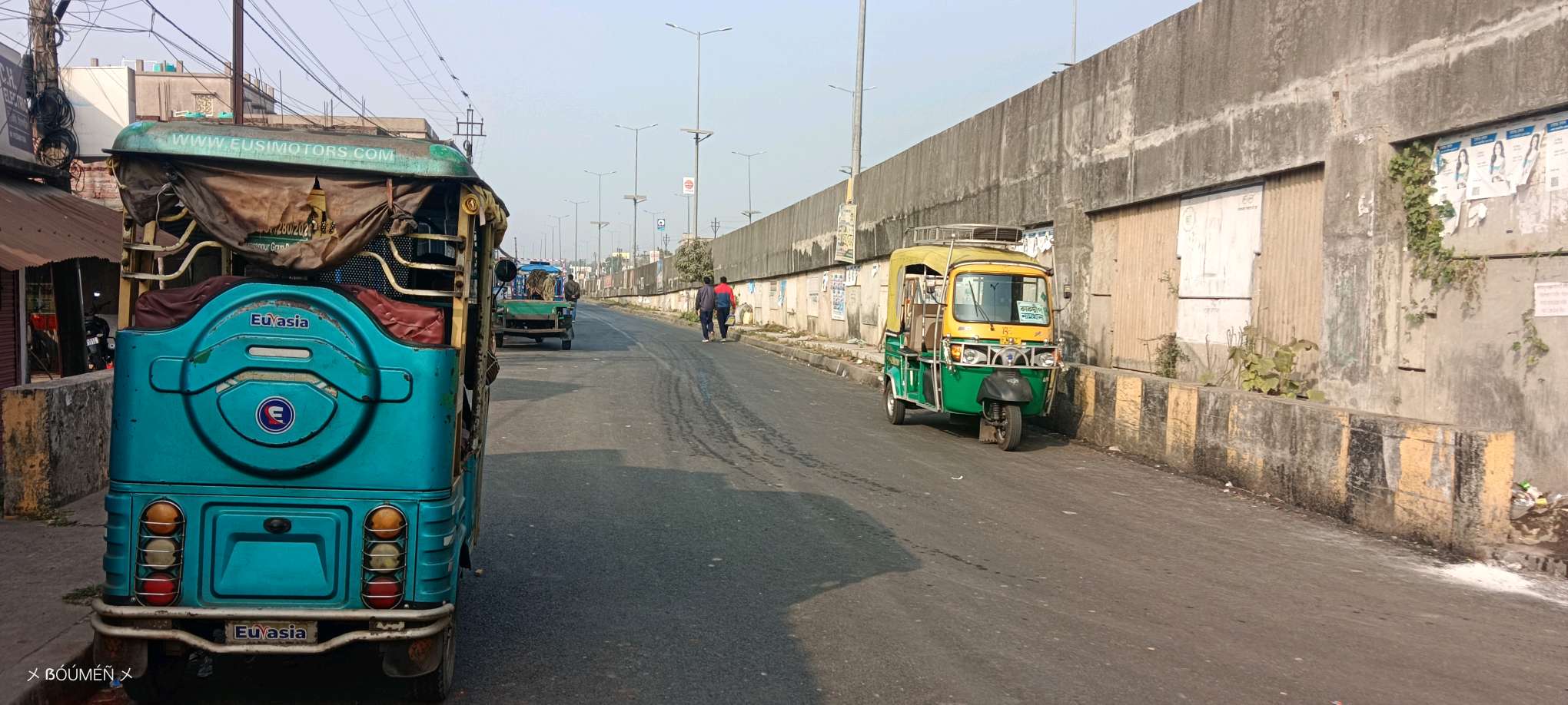 Panjab National Bank ATM