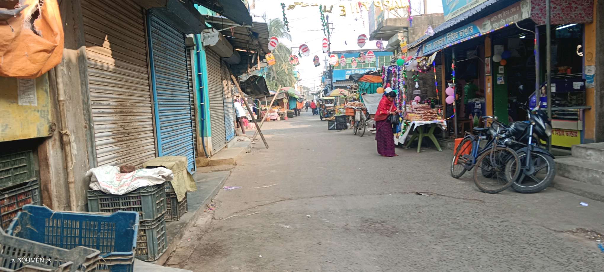 Baba Loknath Mistanna Bhandar