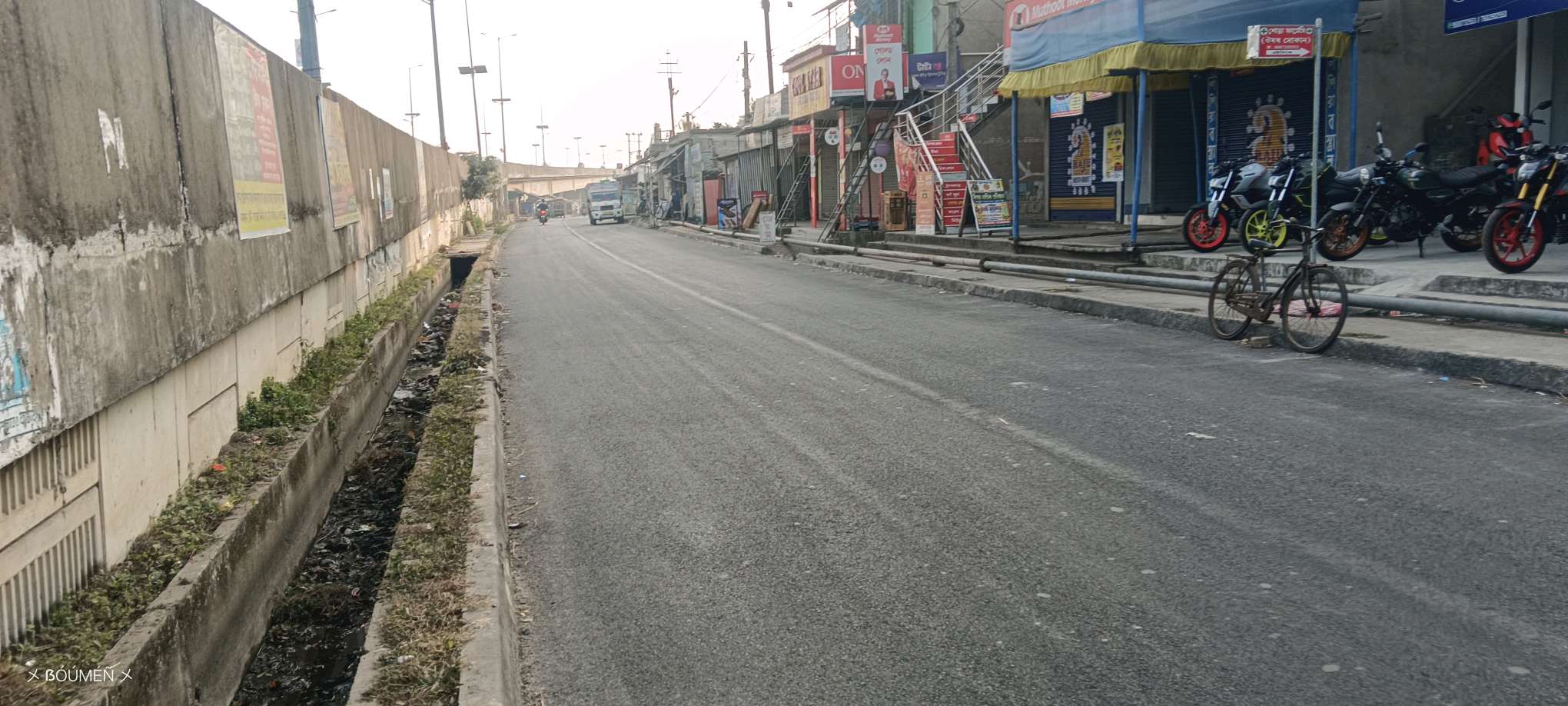 Namkhana Diagnostic and Polyclinic