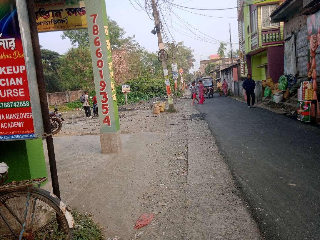 Majumdar Medical Hall