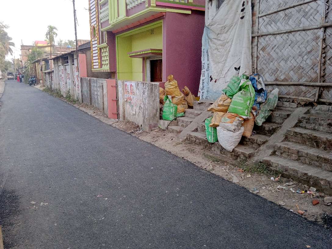 Halder Enterprise (General Store)