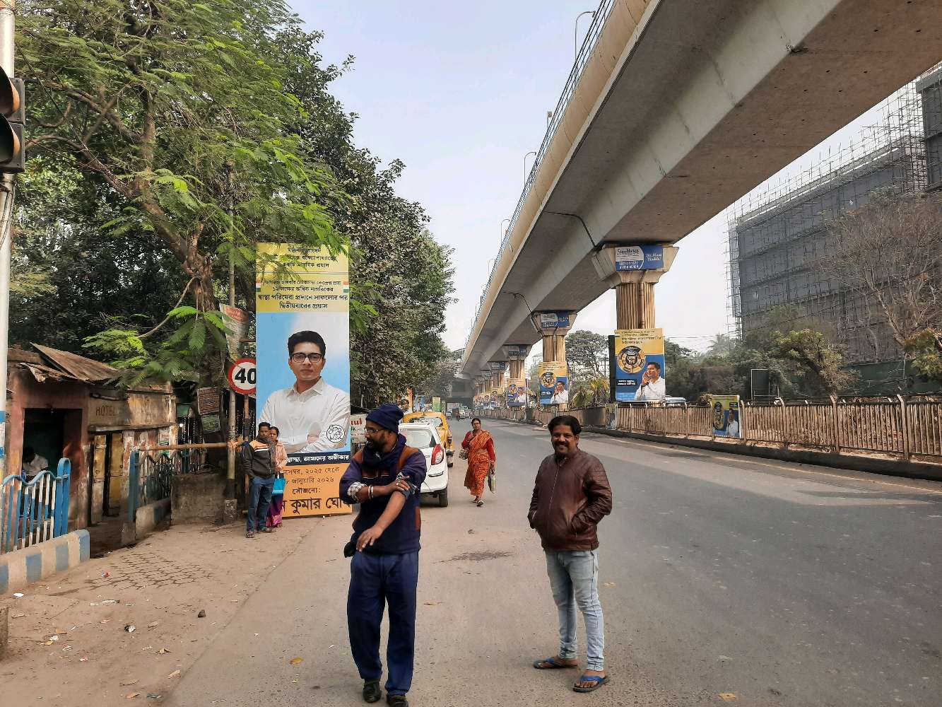 wbtc Joka Bus Terminus