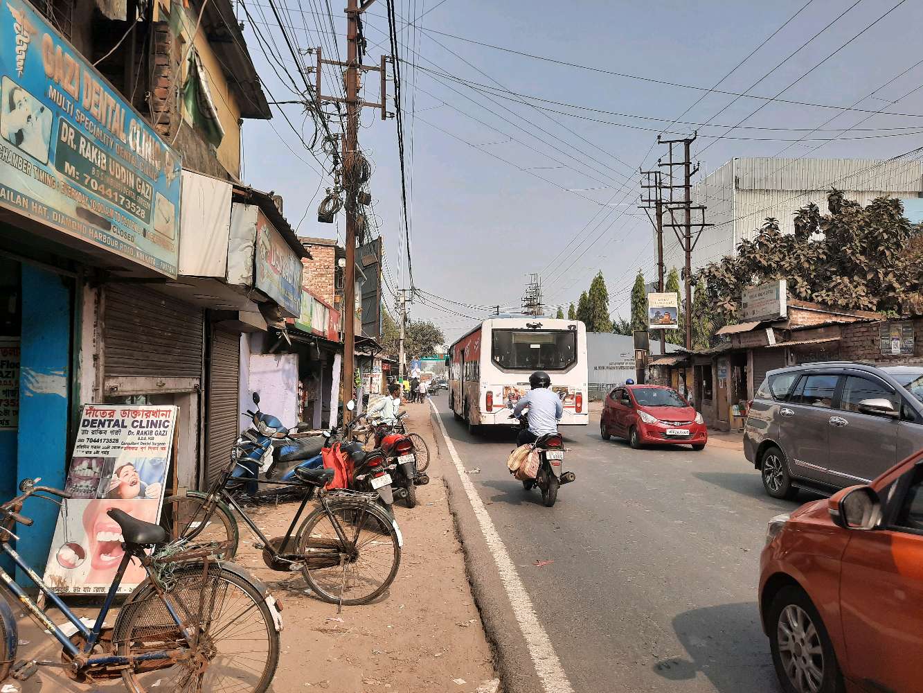 Sanjivani Pharmacy (Chemist and Druggist)