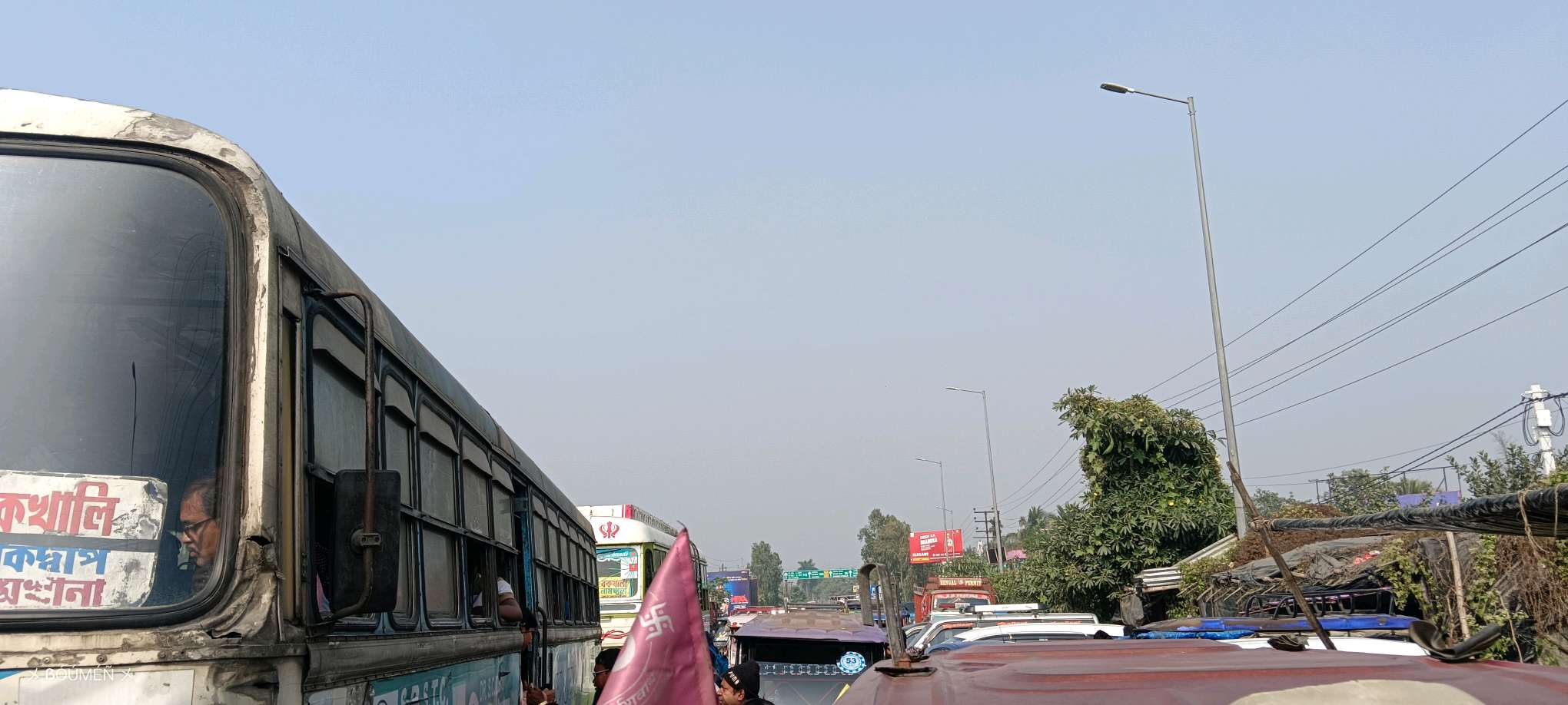 Ma Tara Hindu Hotel & Tea Stall