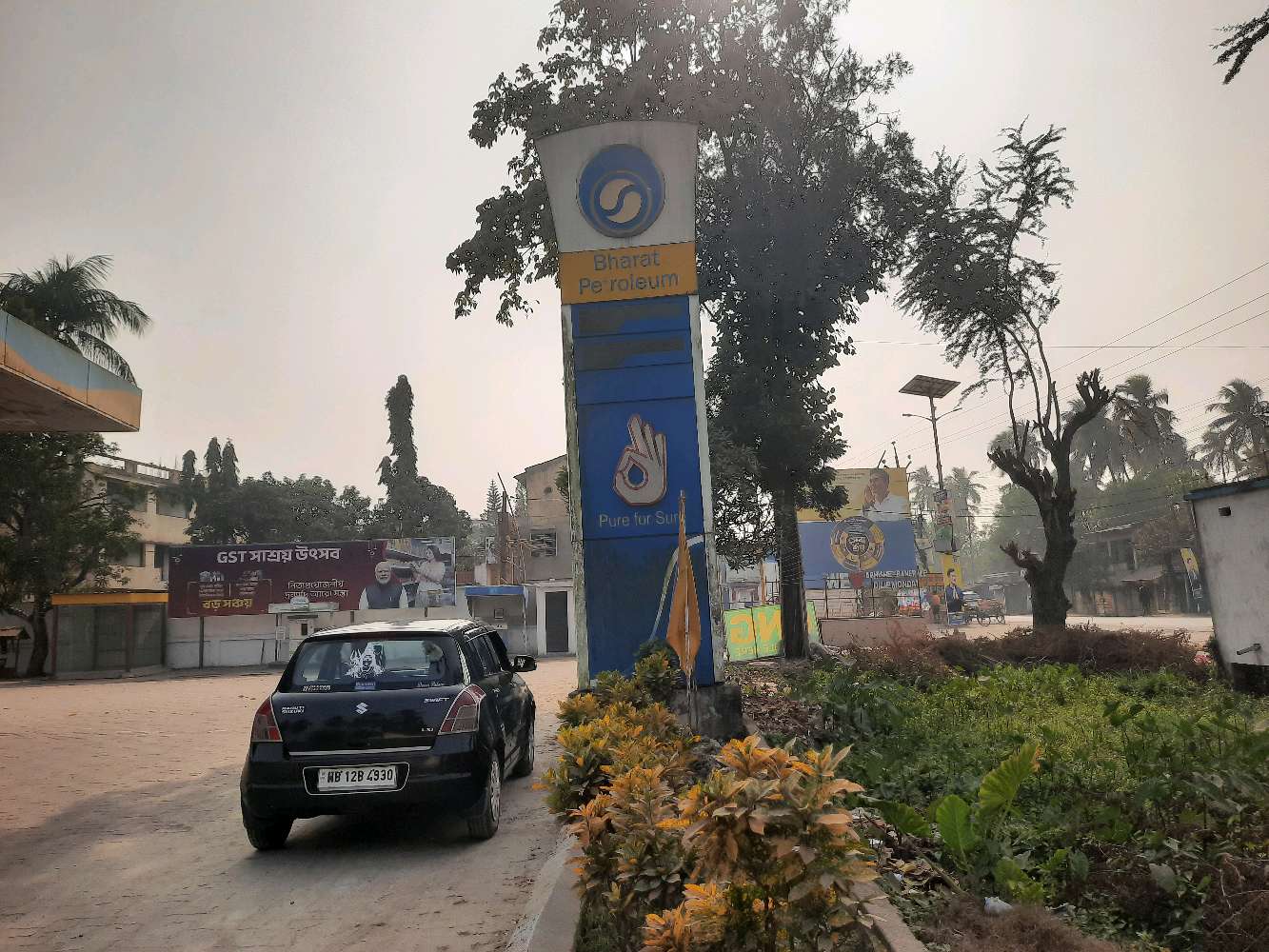Bharat Petroleum