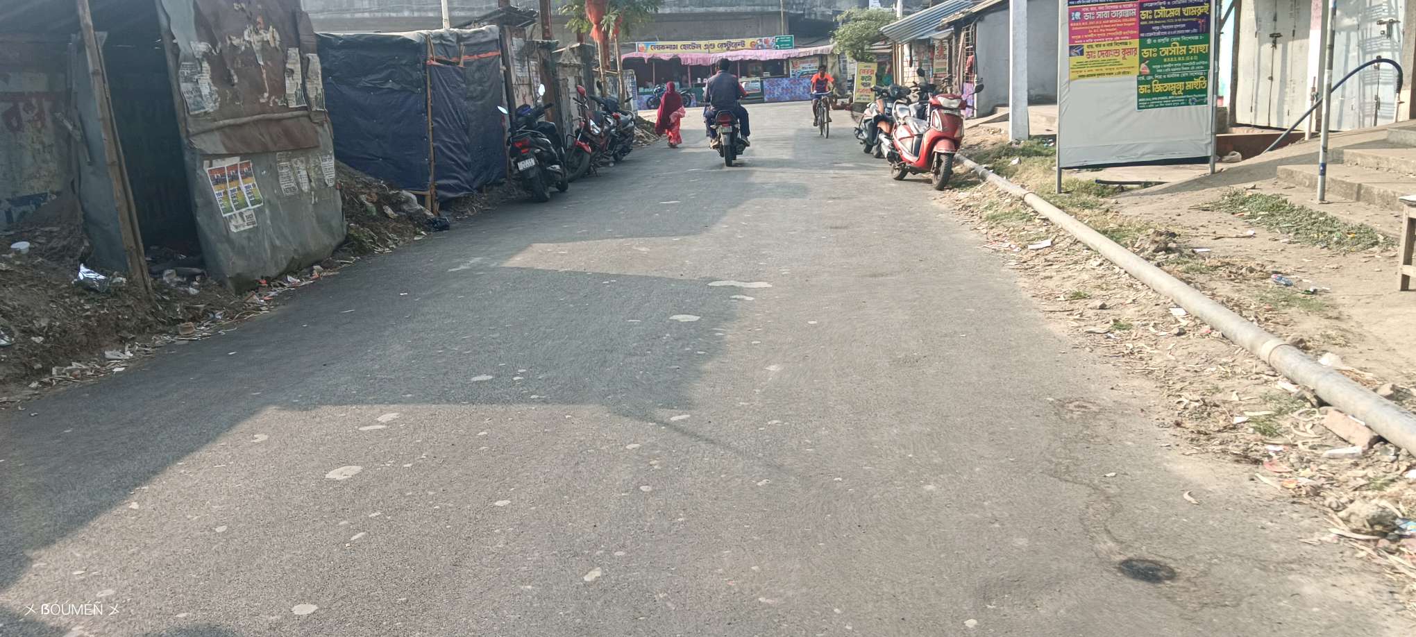 Panjab National Bank ATM