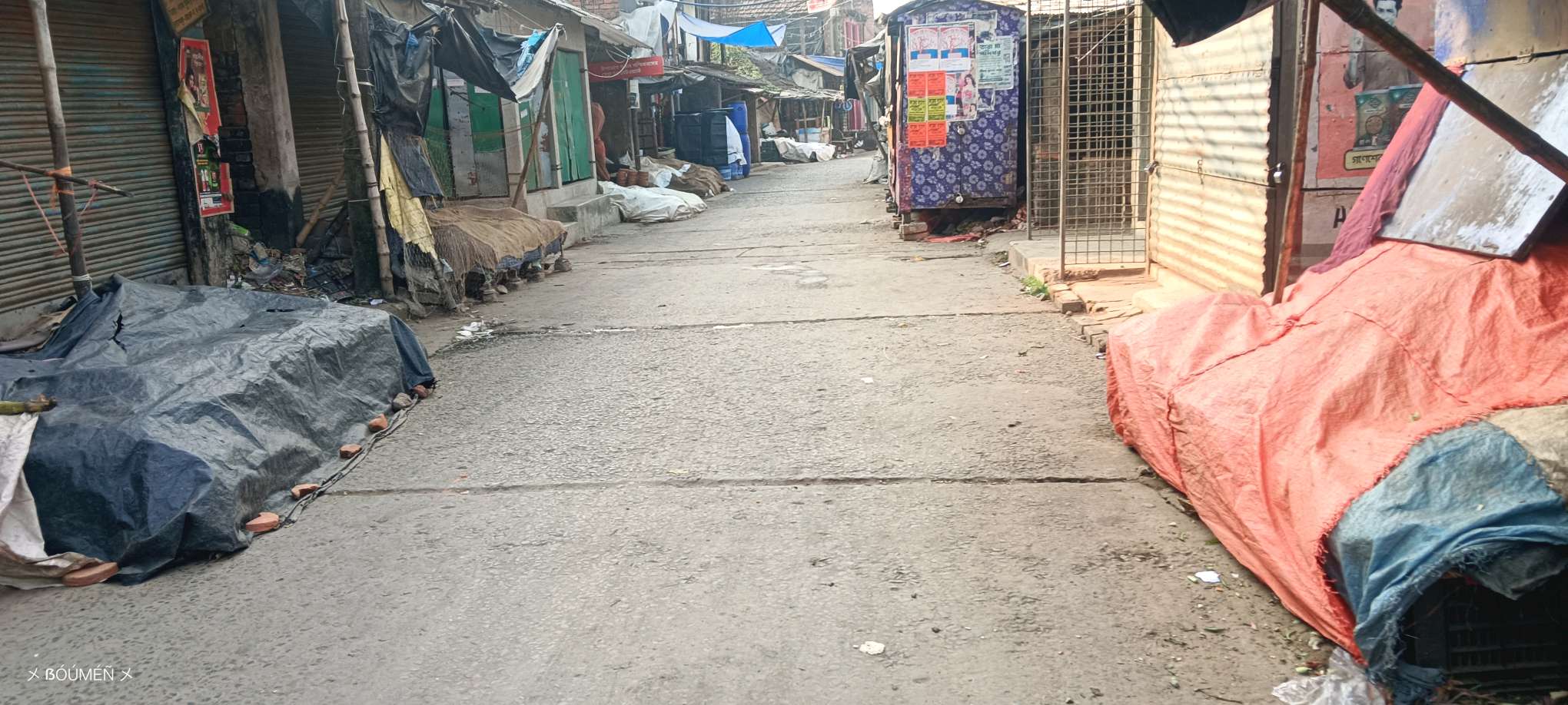 Baba Loknath Mistanna Bhandar