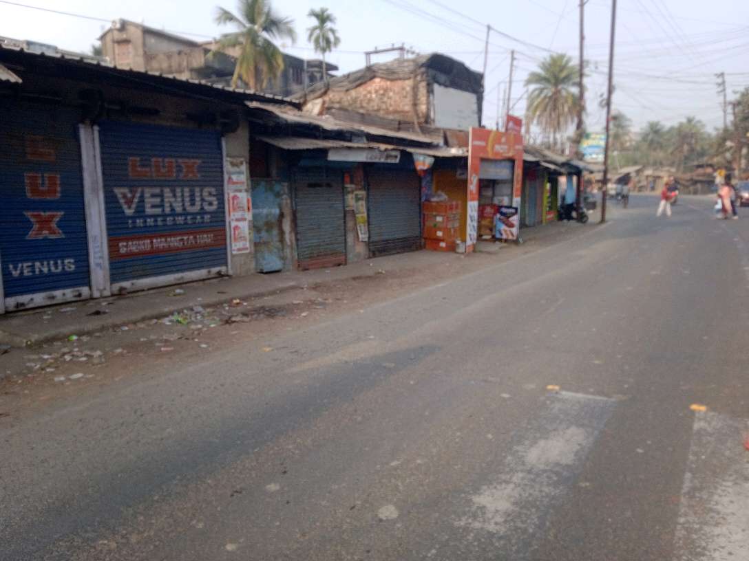 Shreyasi Mistanna Bhandar