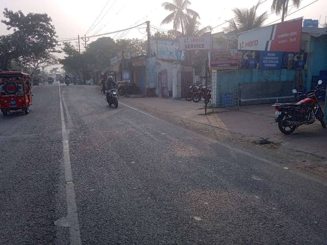 Baba Loknath General Store