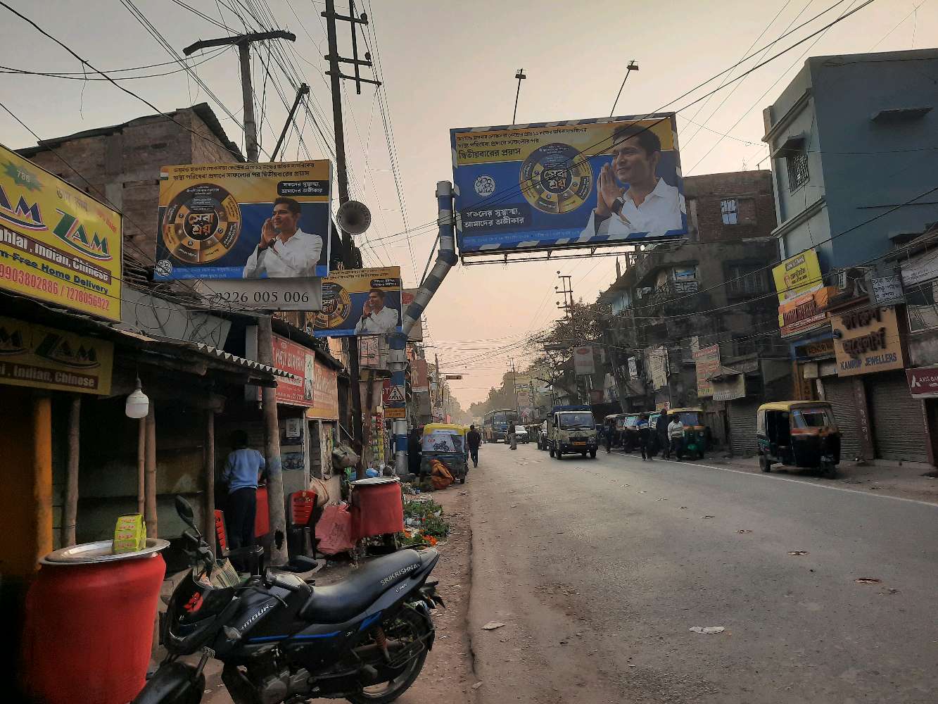 Lily Medical Stores Chemist and Draugist