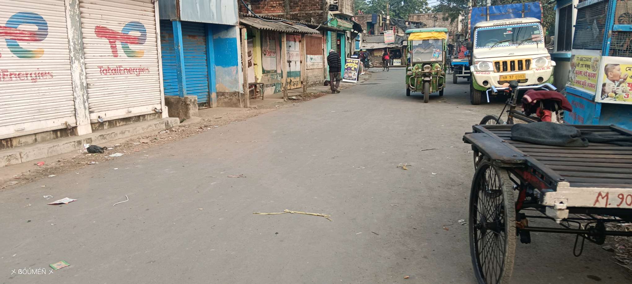 Halim Bhai's Food Store