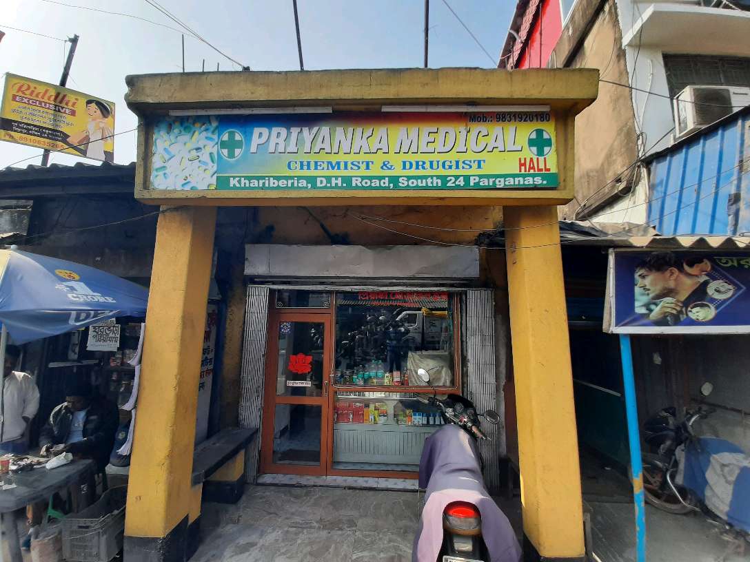Priyanka Medical Chemist and Druggist