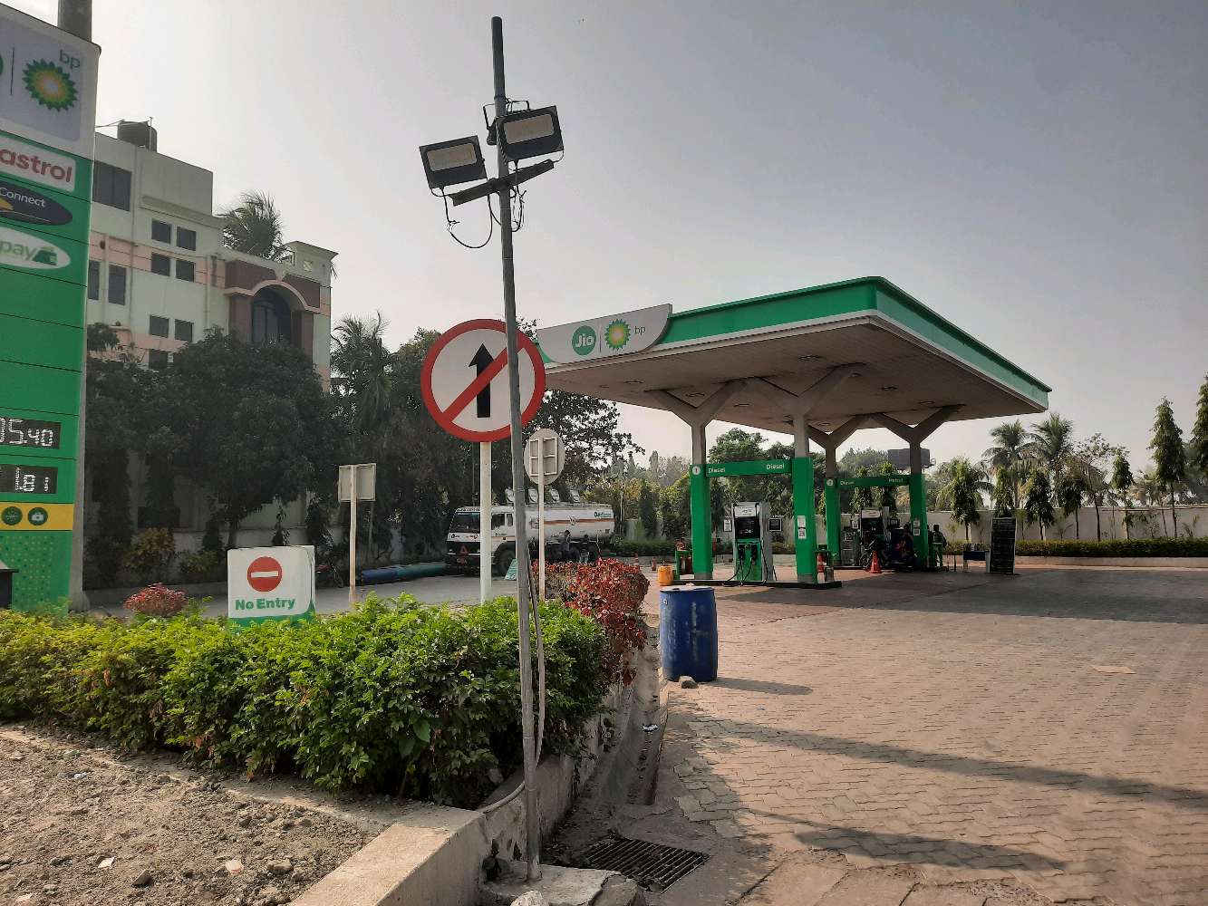 Jio BP Petrol Pump