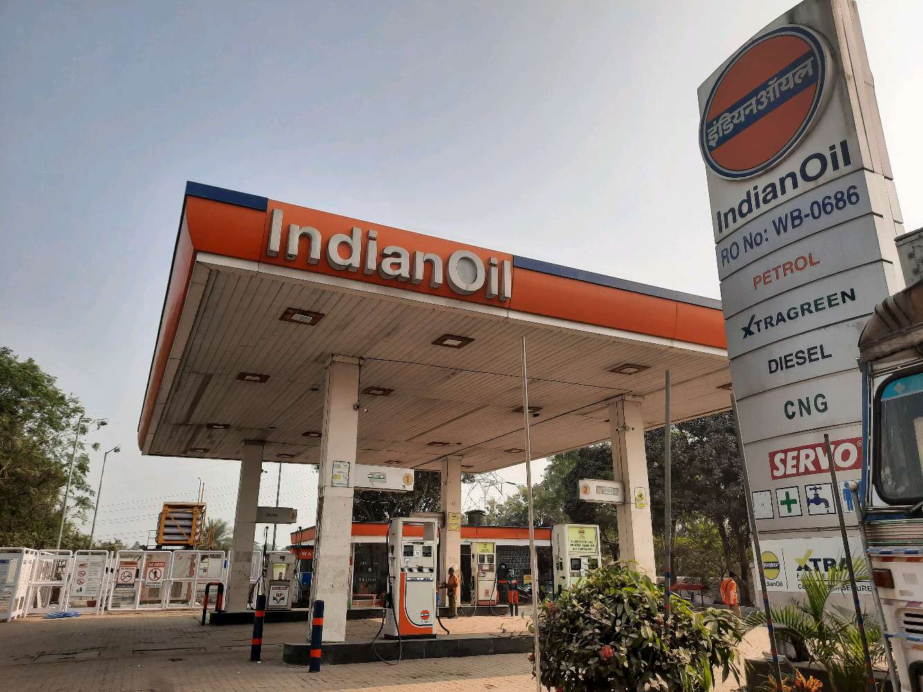 Indian Oil Petrol Pump