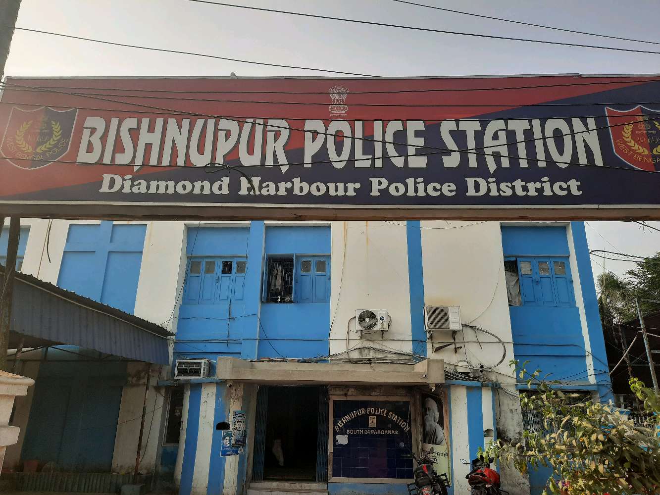 Bishnupur Police Station