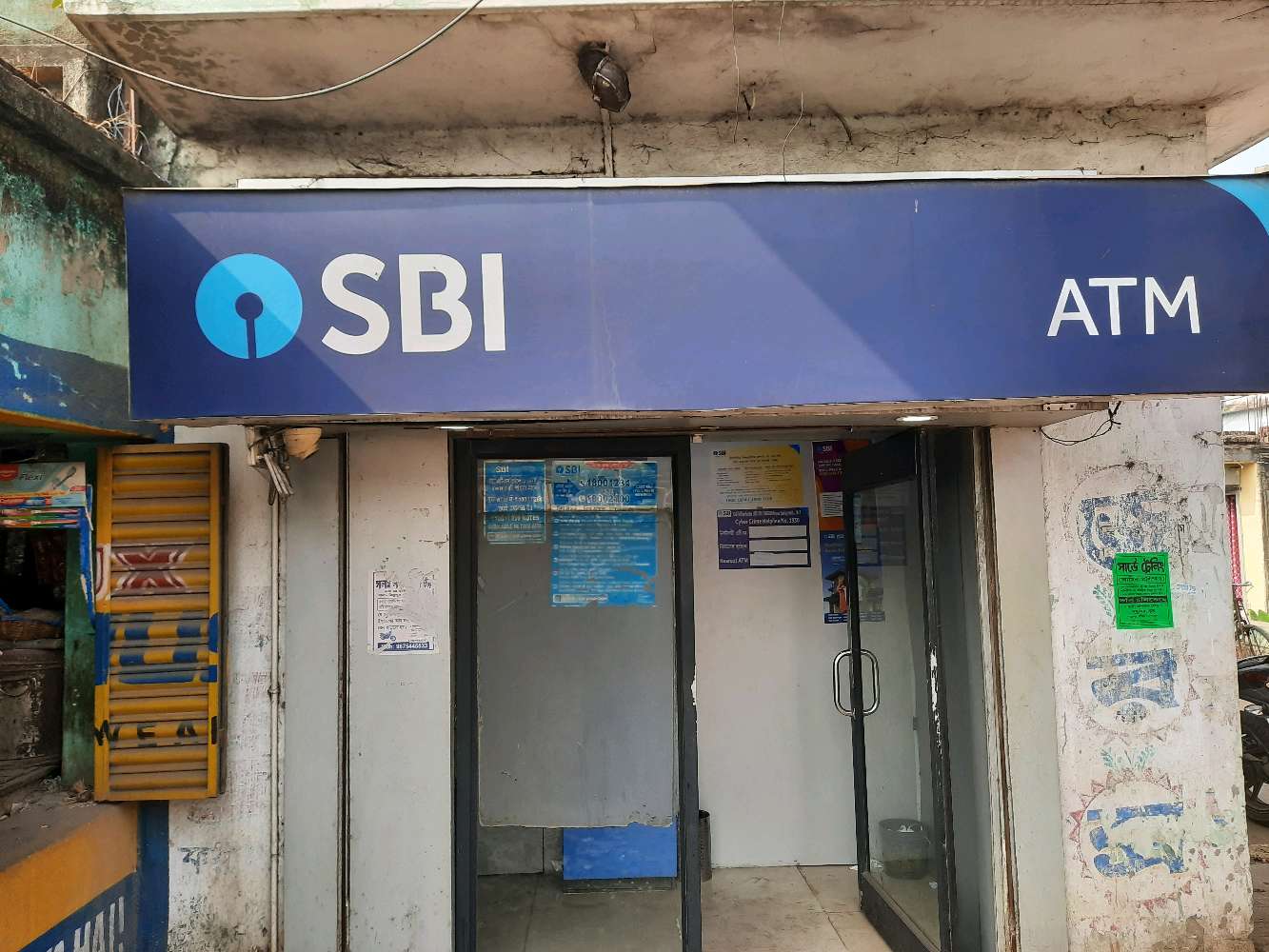 SBI ATM