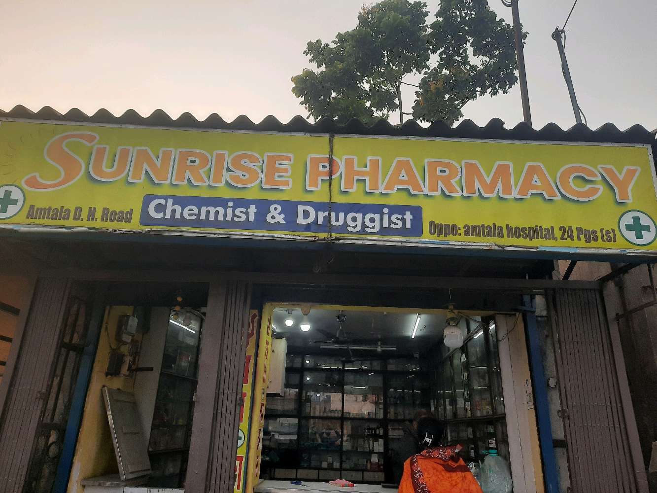 Sunrise Pharmacy Chemist and Druggist