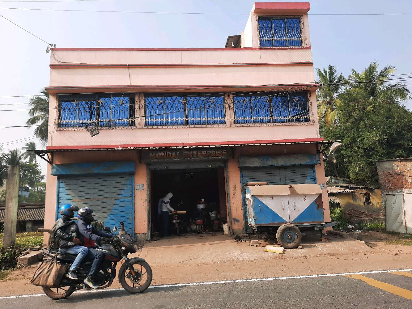 SBI Grahak Seva Kendra