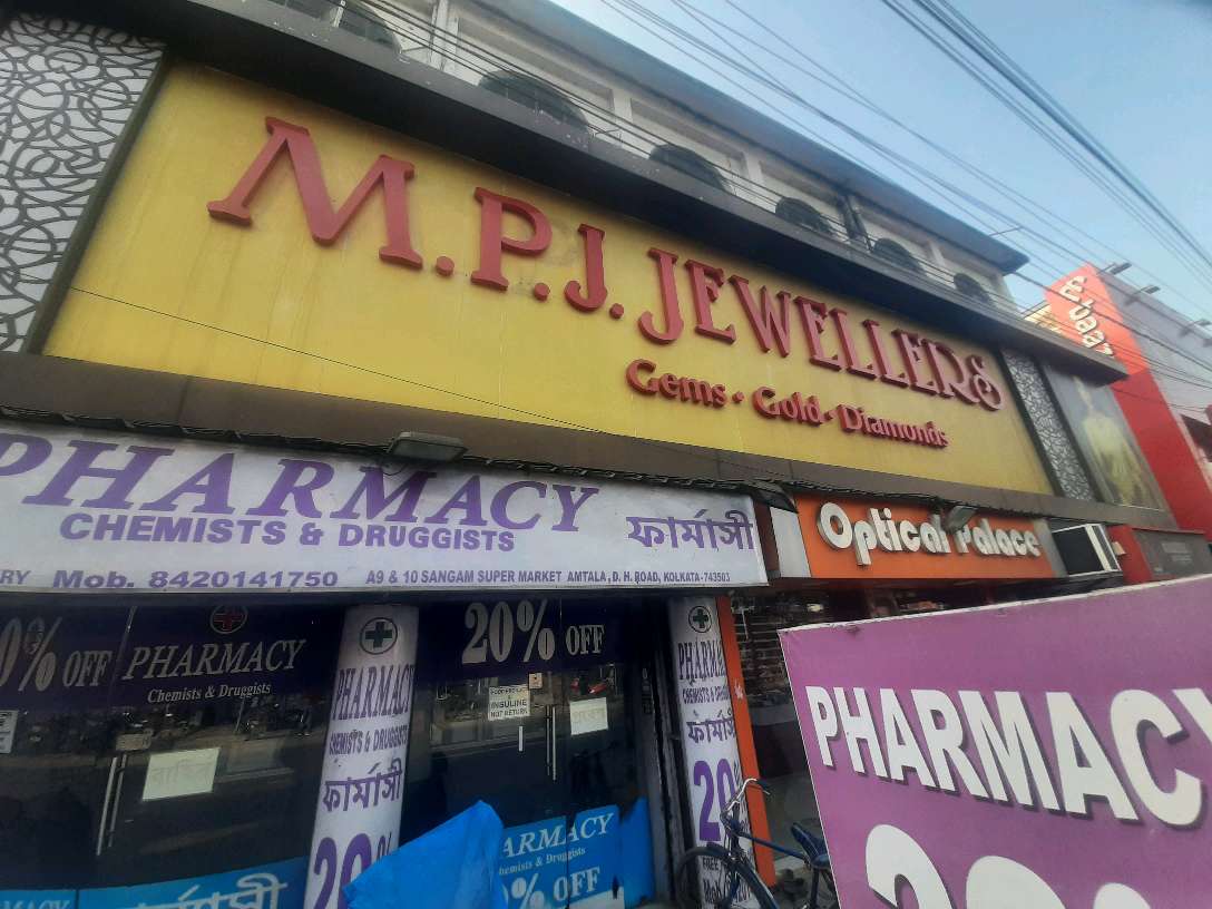 Pharmacy Chemist And Druggist