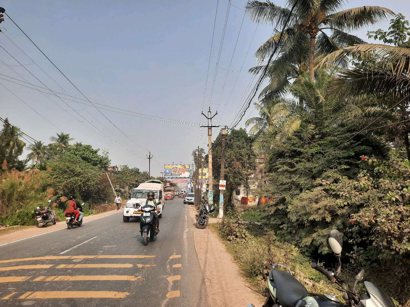 SBI Grahak Seva Kendra