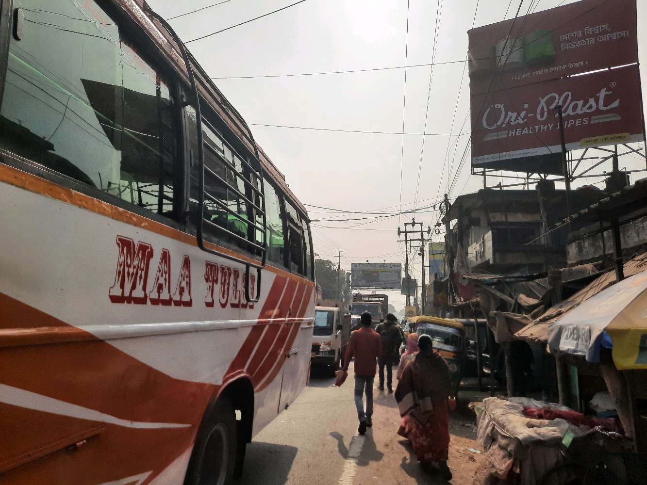 Priyanka Medical Chemist and Druggist