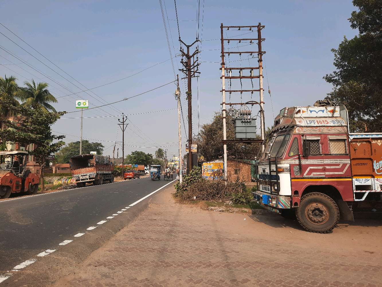 Indian Oil Petrol Pump