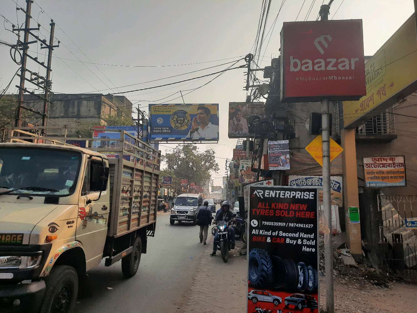 Pharmacy Chemist And Druggist